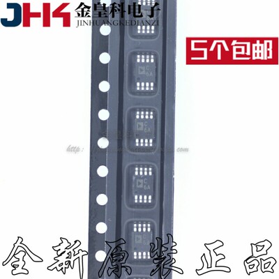 全新原装AD7416ARMZ丝印