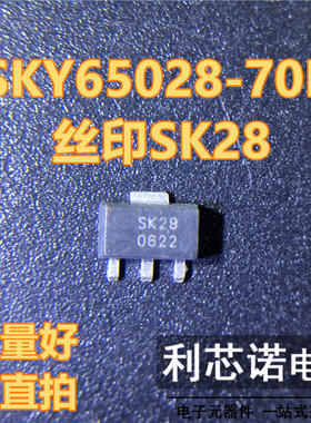SKY65028-70LF SKY65028-70 丝印SK28 SKYWORK SOT-89封装芯片