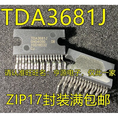 TDA3681JZIP-17F8542L9