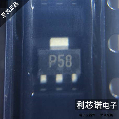 FCX558TASOT-89丝印PDI
