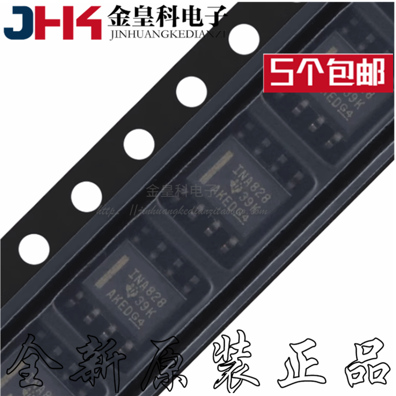 全新进口INA82DR贴片SOP