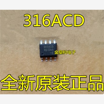 角度位置传感器芯片MLX9