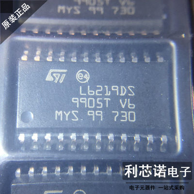 原装正品E-L6219DS013TR