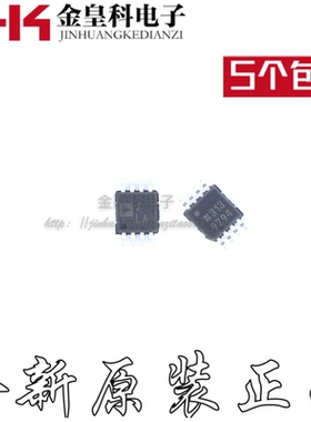 AD8221ARMZ-R7 丝印JLA 精密仪表放大器芯片 封装MSOP-8 全新原装
