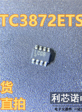 LTC3872ETS8 丝印LCGB SOT23-8 开关稳压器芯片 封装SOT23-8 直拍
