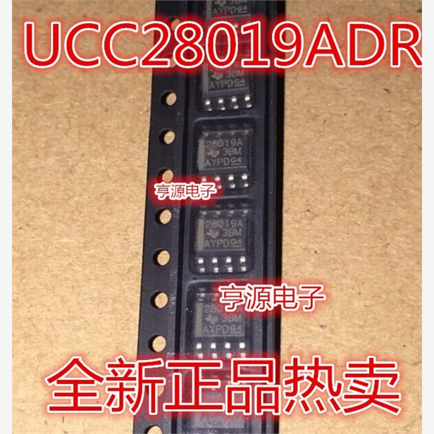 UCC28019ADRG4SOP热卖