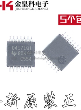 OPA4171AQPWRQ1 04171Q1 TSSOP14 全新正品可拍