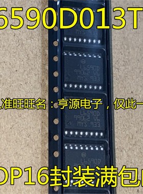 L6590D013TR L6590D SOP16封装 集成电路/单片机开关稳压芯片进口
