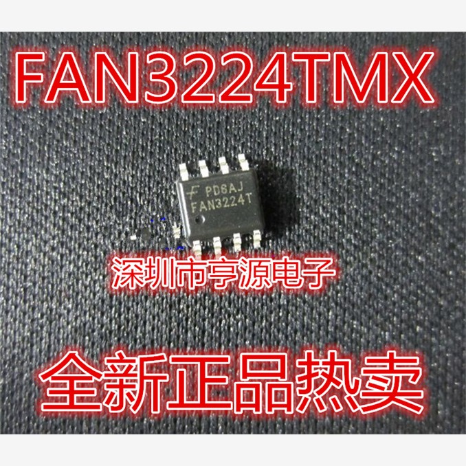 FAN3224TMX71FAN3224TM