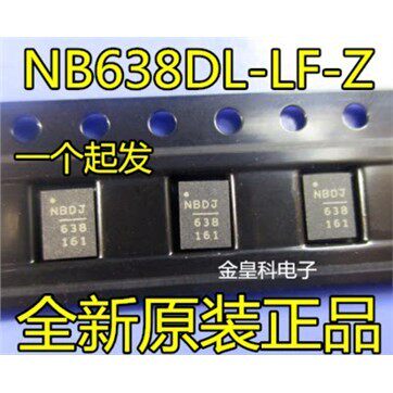 NB638DL-LF-Z电源芯片Q2
