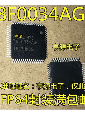 D78F0034AGC  UPD78F0034AGC  QFP64  现货可直拍 质量好 进口