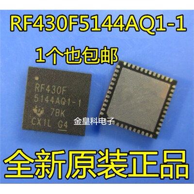 深圳店RF430F51AQ1-N48