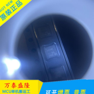 CC1101RGPR 丝印CC1101 封装 QFN20 贴片射频收发器IC 全新原装