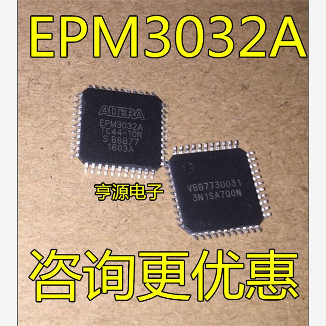 EPM3032A  EPM3032ATC44-10N QFP44 可编程逻辑器件 集成 IC芯片