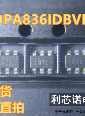 OPA836IDBVR 丝印QTL QTL SOT23-6封装 TI/德州 现货 可直拍
