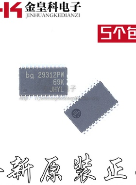 全新原装进口 BQ29312PWR bq29312PW TSSOP-24 电池保护IC