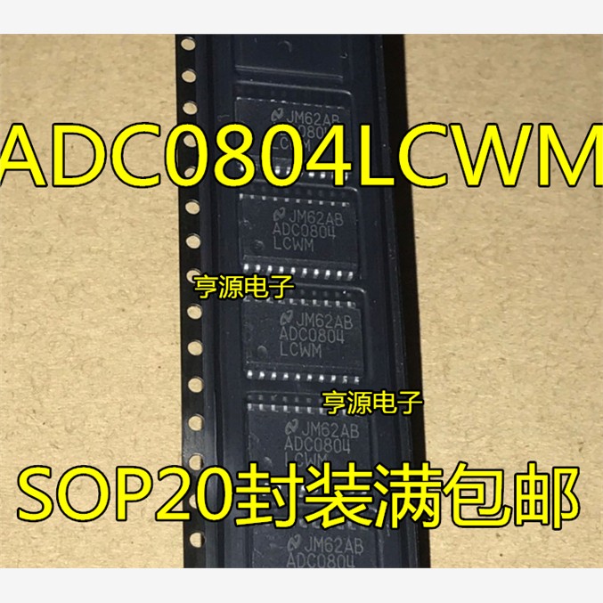 ADC0804LCWM3ISOP2质量