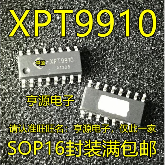 XPT9910 XPT9910 9910 贴片ESOP16 品音频功放芯片 进口 现货