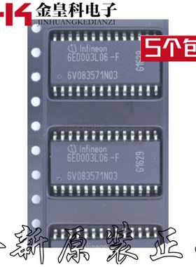 全新 6E0003L06 6E0003L06-F 6ED003L06-F原装进口现货质量保证