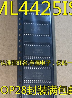 ML4425  ML4425IS ML4425CS SOP28脚 开关变换器芯片 进口