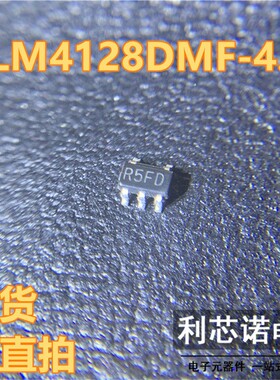 LM4128DMF-4.1 丝印R5FD SOT23-5封装 LM4128DMF-4.1/NOPB 可直拍