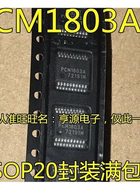 PCM1803 A DBR ADBR ADBRG4 DB PCM1791ADBR?PCM1791 SSOP28 20