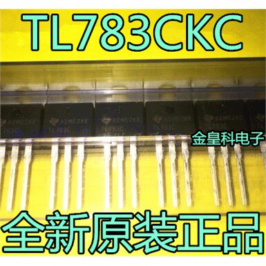 进口原装原字TL783CKO-2