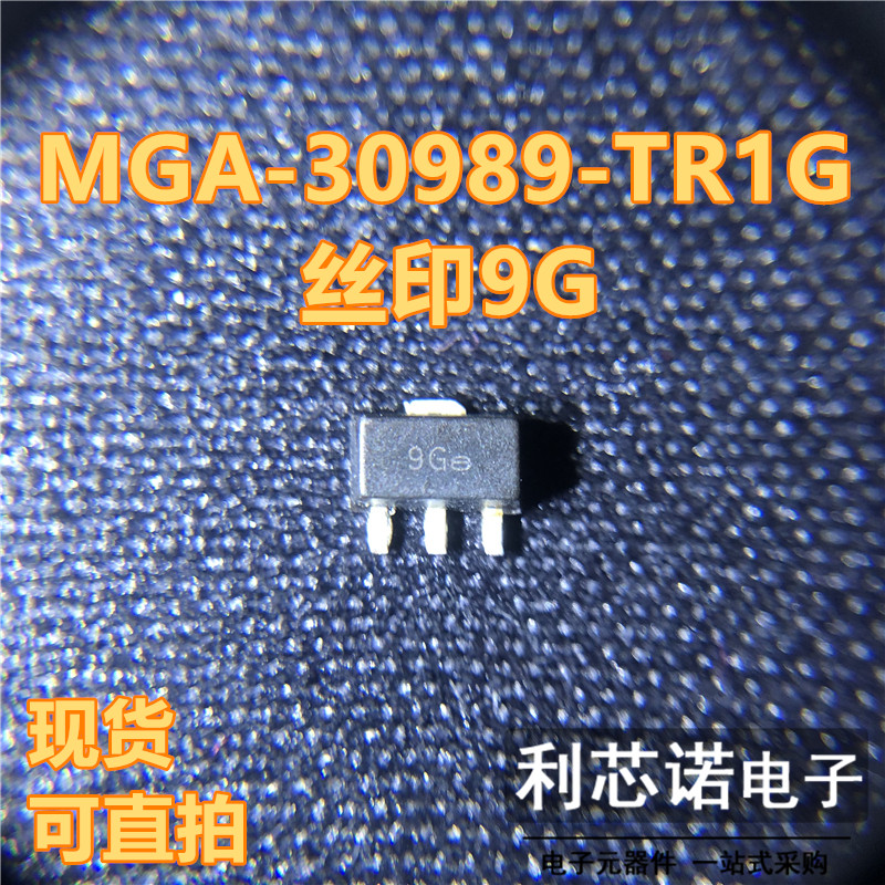 MGA-3098TR1G网版印刷SO