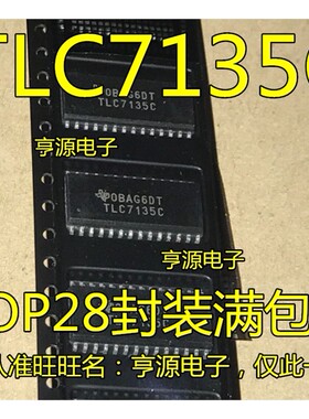 TLC7135CDWR  TLC7135CDW  TLC7135C 模数转换器芯片 贴片SOP-28