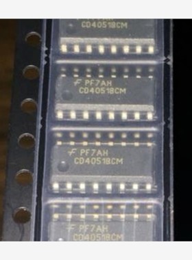 原装正品 CD4051BCMX CD4051BCM SOP16封装 原厂原装 假一赔十