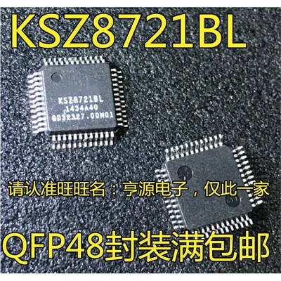 KSZ8721BLIQFP463MKSZ87