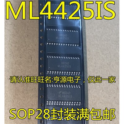 ML4425ISCOP28脚开关变