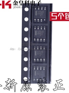 1252B NCP1252B NCP1252BDR2G 1252A NCP1252A SOP8 全新电源芯片