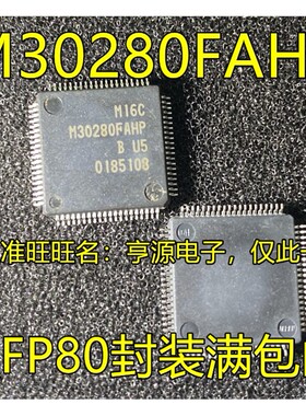 M30280  M30280FAHP  M30280F8HP QFP80 正方形 全新进口热卖