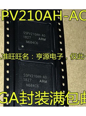 S5PV210AH-AO S5PV210AH-A0 S5PV210AH S5PC100A80-LA40 BGA