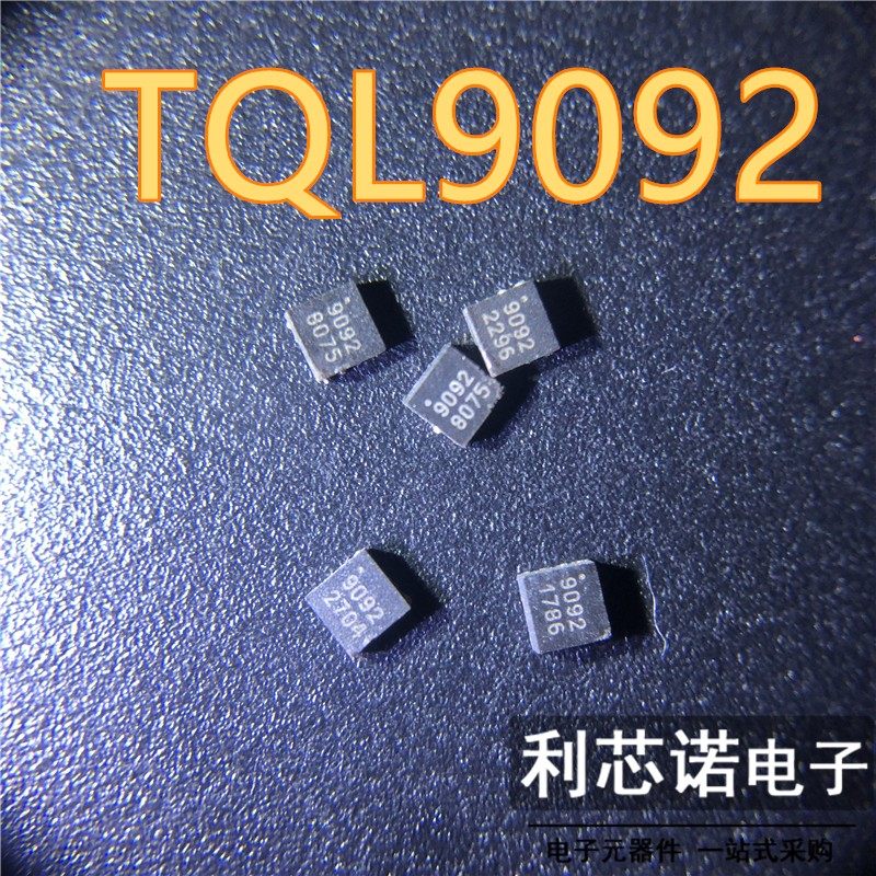 直拍TQL9092 丝印9092 DFN-8封装 9092 TRIQUINT射频低噪声放大器