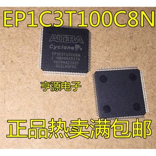 EP3C40Q240C8N EP1C3T100C8N 100 TQFP QFP240 EP1C3T100C8
