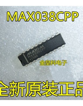 IC集成电路芯片 MAX038CPP DIP20 波形发生器 全新进口 现货直拍