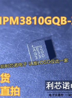 MPM3810GQB-Z 丝印AEZ QFN12封装 MPS 现货 可直拍