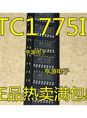LTC1775 LTC1775CS LTC1775IS  LT1777CS  LT1777IS SOP 全新原装
