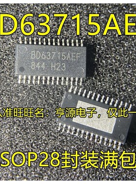 BD63715AEFV  BD63715AEFV-E2 BD63715AEF BD9397EFV BU32107EFV