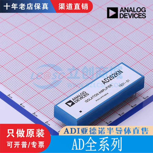 AD202/210/637/629/706/22100JRZ/ARZ/BRZ/SRZ/JQ/BN/AN/JN/KN/KY