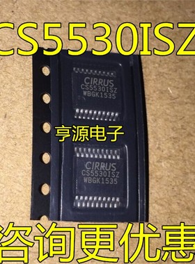 CS5530-ISZ  CS5530ISZ 5532-ASZ BSZ 5522-AS -ASZ 5529AS 5533