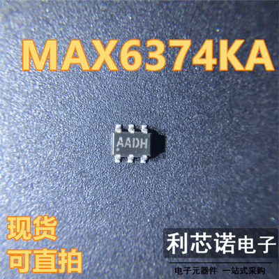 MAX5384EUT+T丝印DH封装