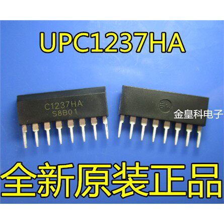 全新原装UPC1237HA电视