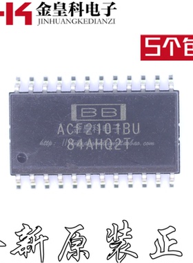 ACF2101BU SOP/SOIC24 低噪声双交换式集成器 跨阻抗放大器 现货