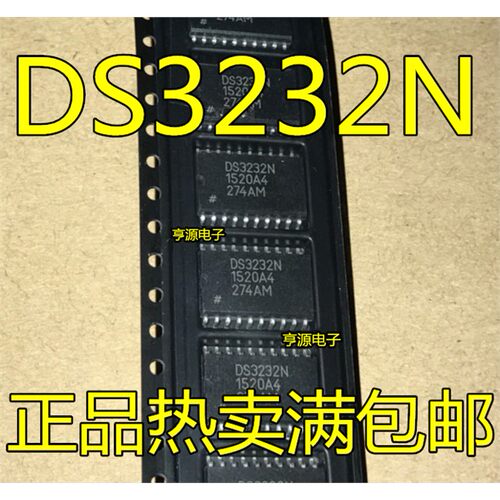 DS32N#T&R4OP20MZ+L8