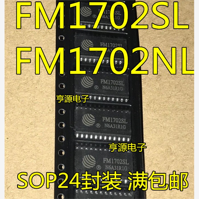 FM1702 FM1702NL FM1702SL FM1701  FM1715NL  FM1722NL FM1725NL