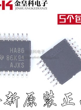 全新原装 SN74AHC86PWR 丝印HA86 贴片TSSOP14 四路2输入异或门