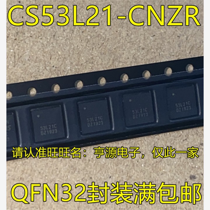 CS53L21CNZR  CS53L21-CNZR 53L21C CS8422-CNZR 8422CN CS8422CN